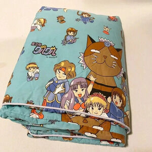 Vintage 1994  Mahojin Guru Guru Twin Duvet Cover Anime Bedodo
